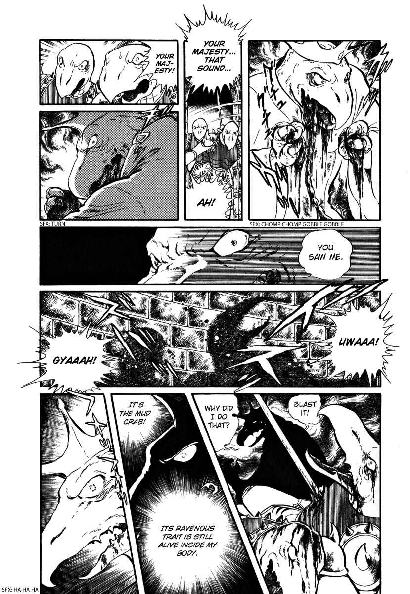 Page 23 Chapter 33 Pygmalio