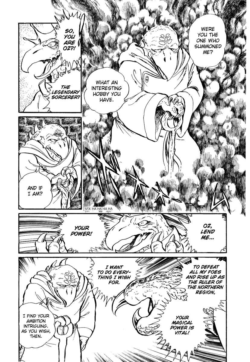 Page 24 Chapter 33 Pygmalio
