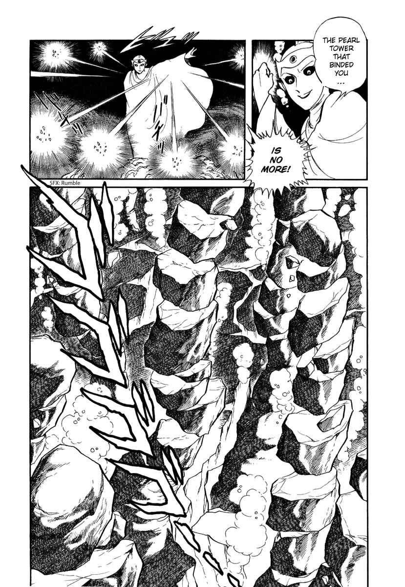 Page 12 Chapter 88 Pygmalio