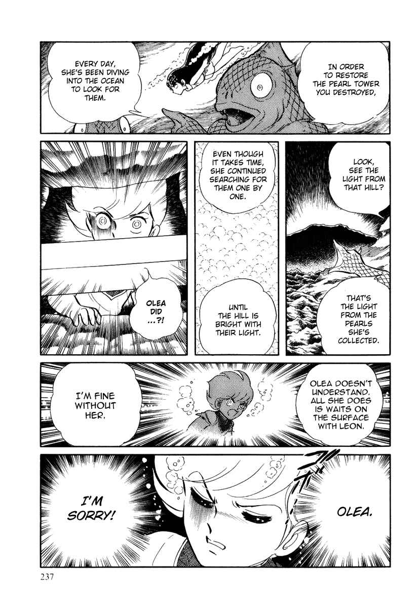 Page 17 Chapter 88 Pygmalio