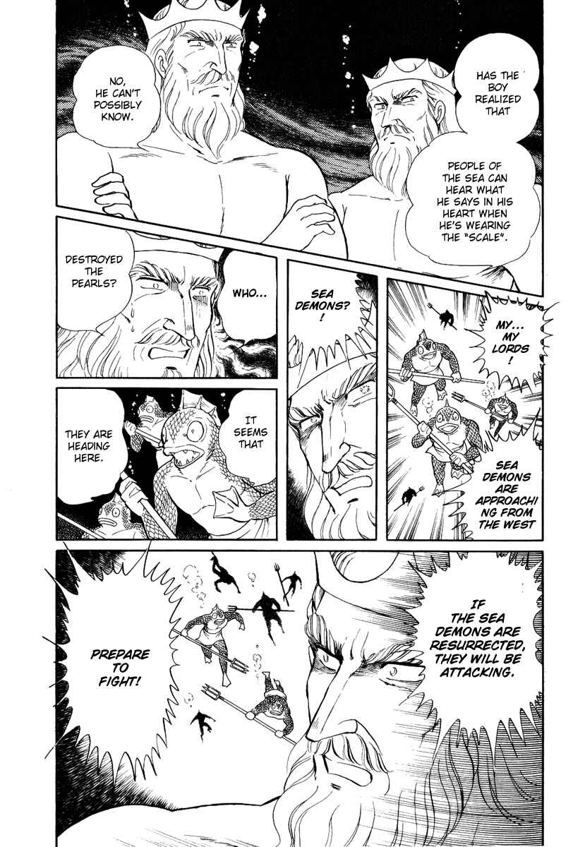 Page 21 Chapter 88 Pygmalio