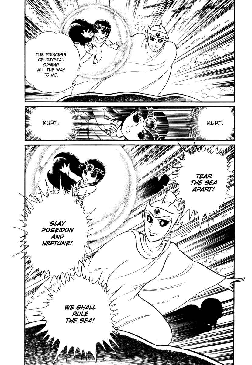 Page 27 Chapter 88 Pygmalio