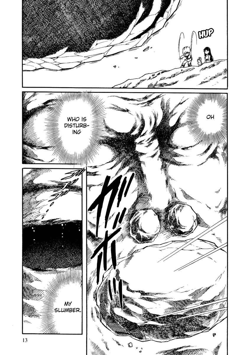 Page 15 Chapter 122 Pygmalio