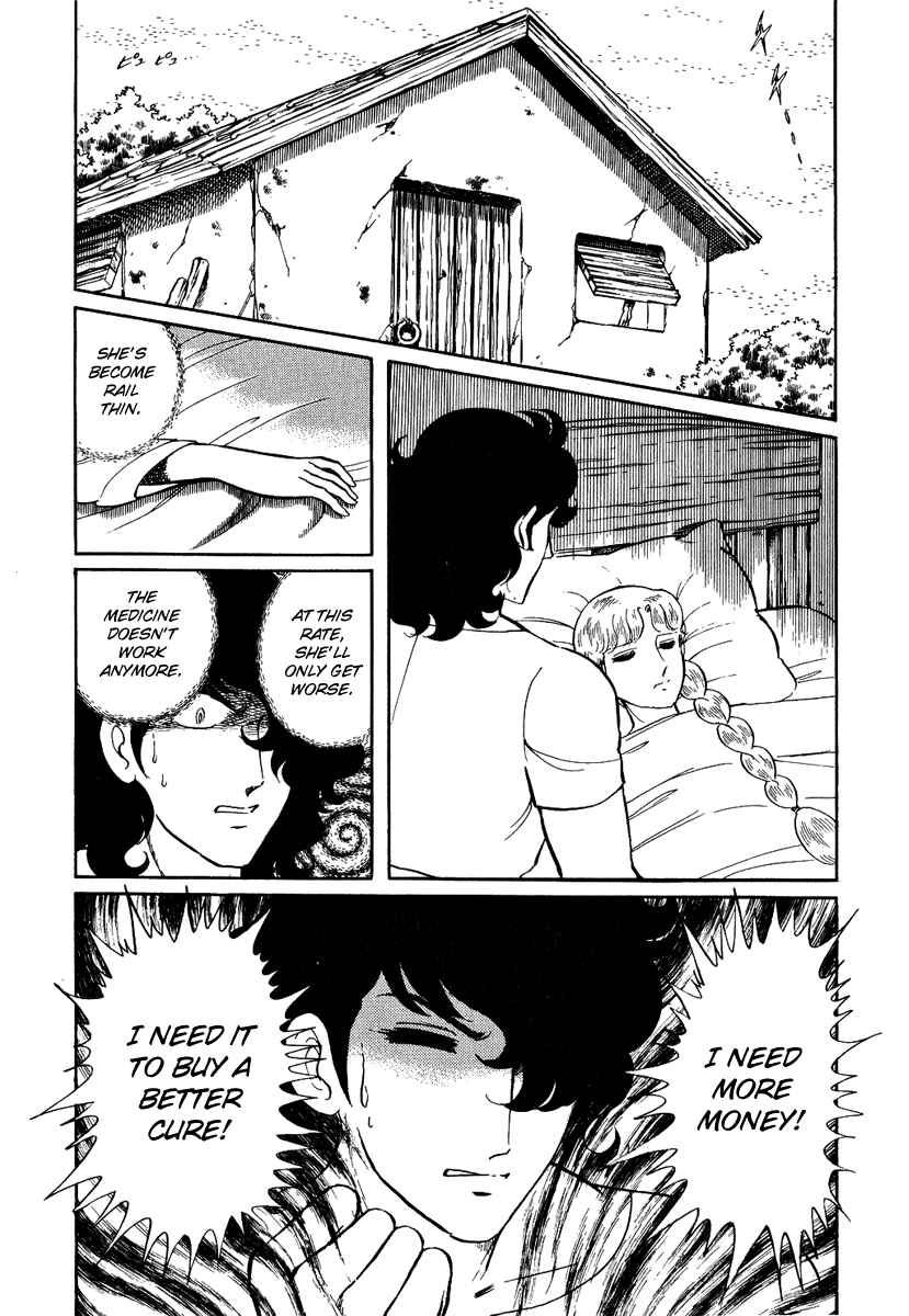 Page 13 Chapter 117 Pygmalio