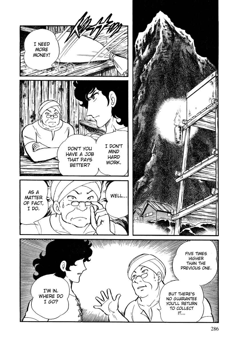 Page 15 Chapter 117 Pygmalio