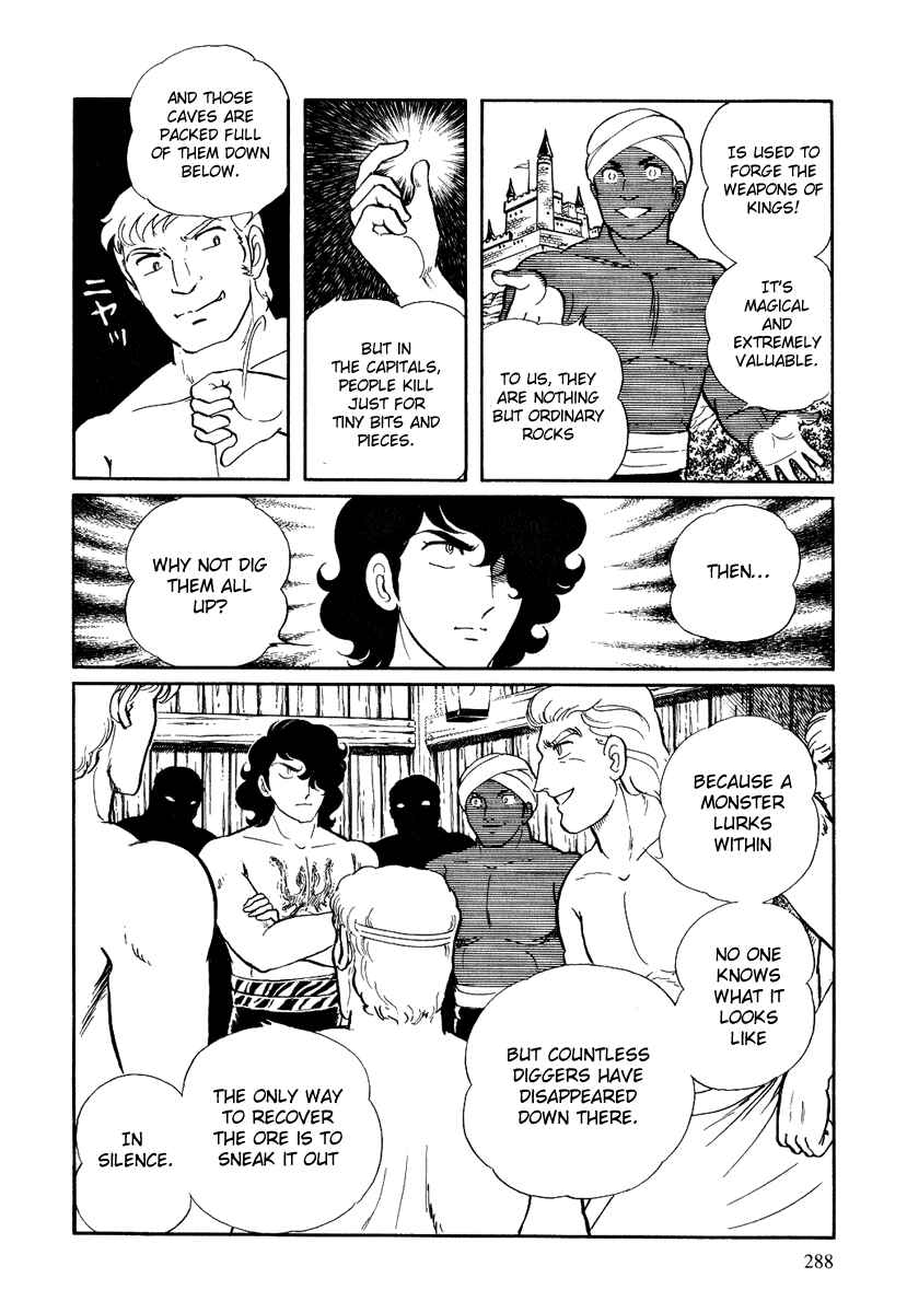 Page 17 Chapter 117 Pygmalio