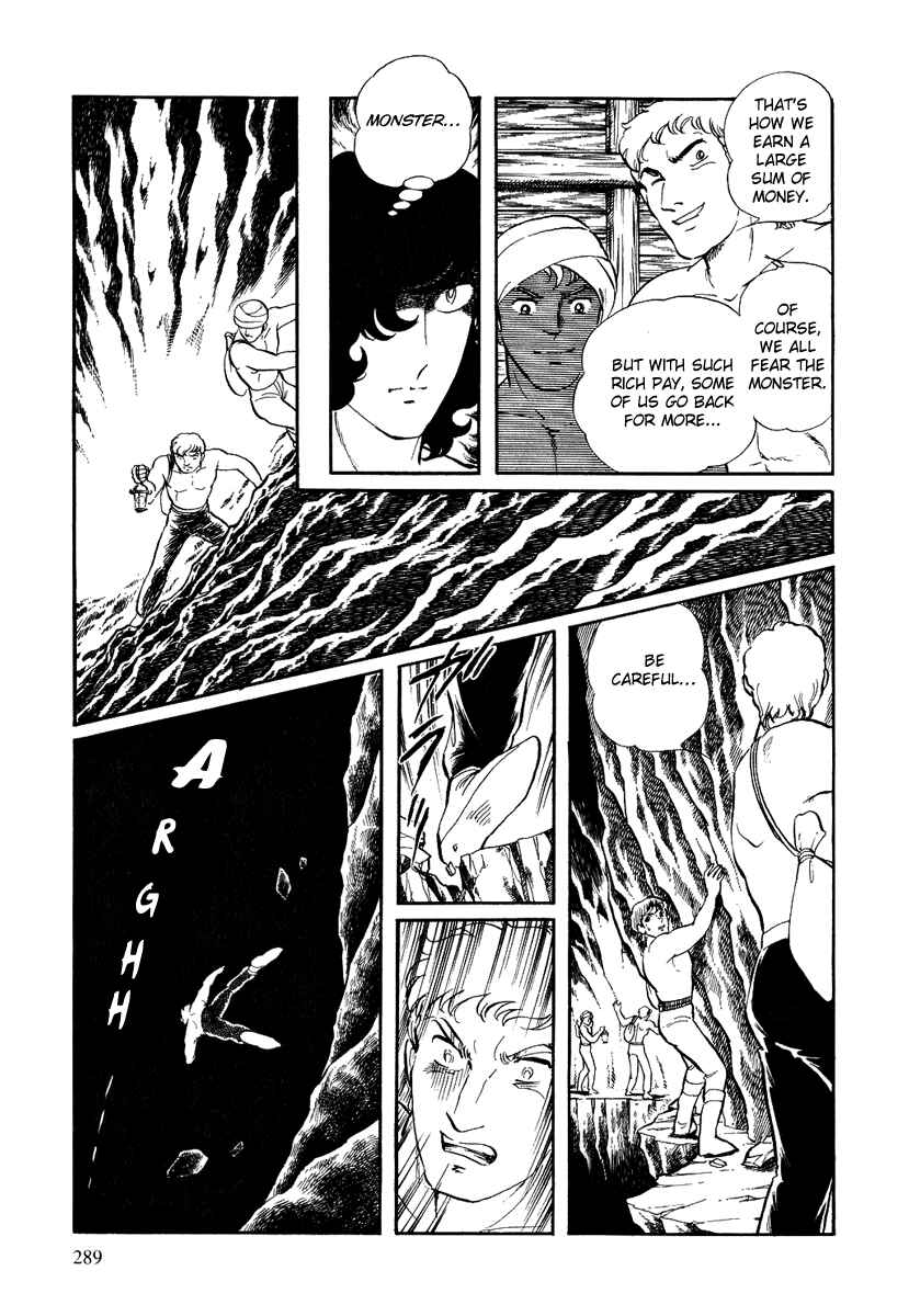 Page 18 Chapter 117 Pygmalio