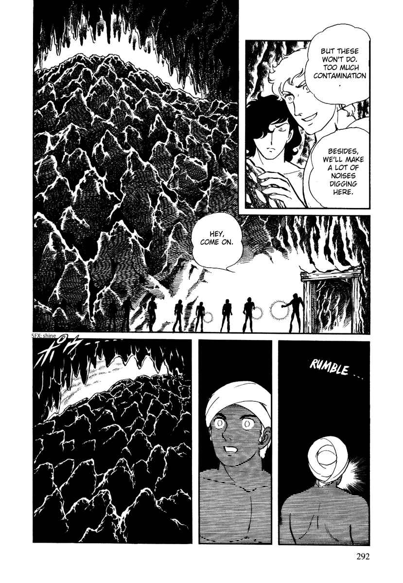 Page 21 Chapter 117 Pygmalio