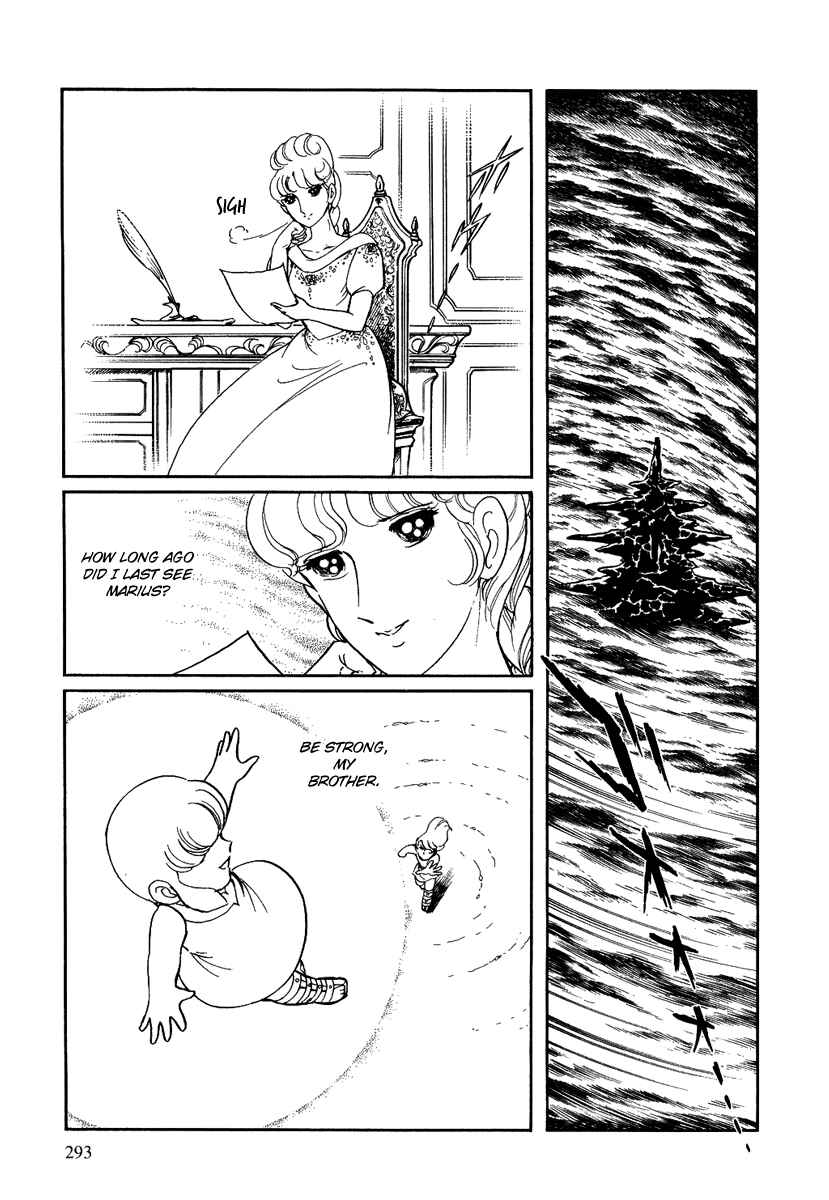 Page 22 Chapter 117 Pygmalio