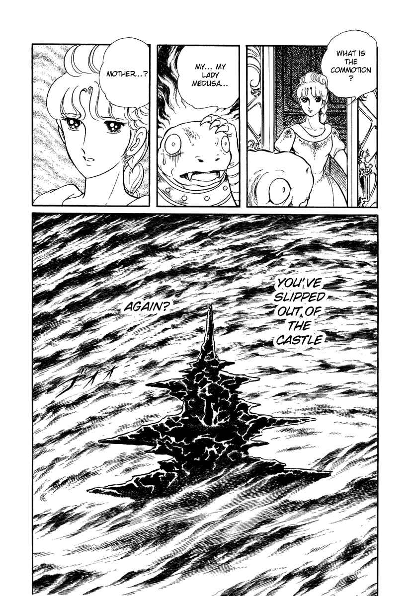 Page 24 Chapter 117 Pygmalio