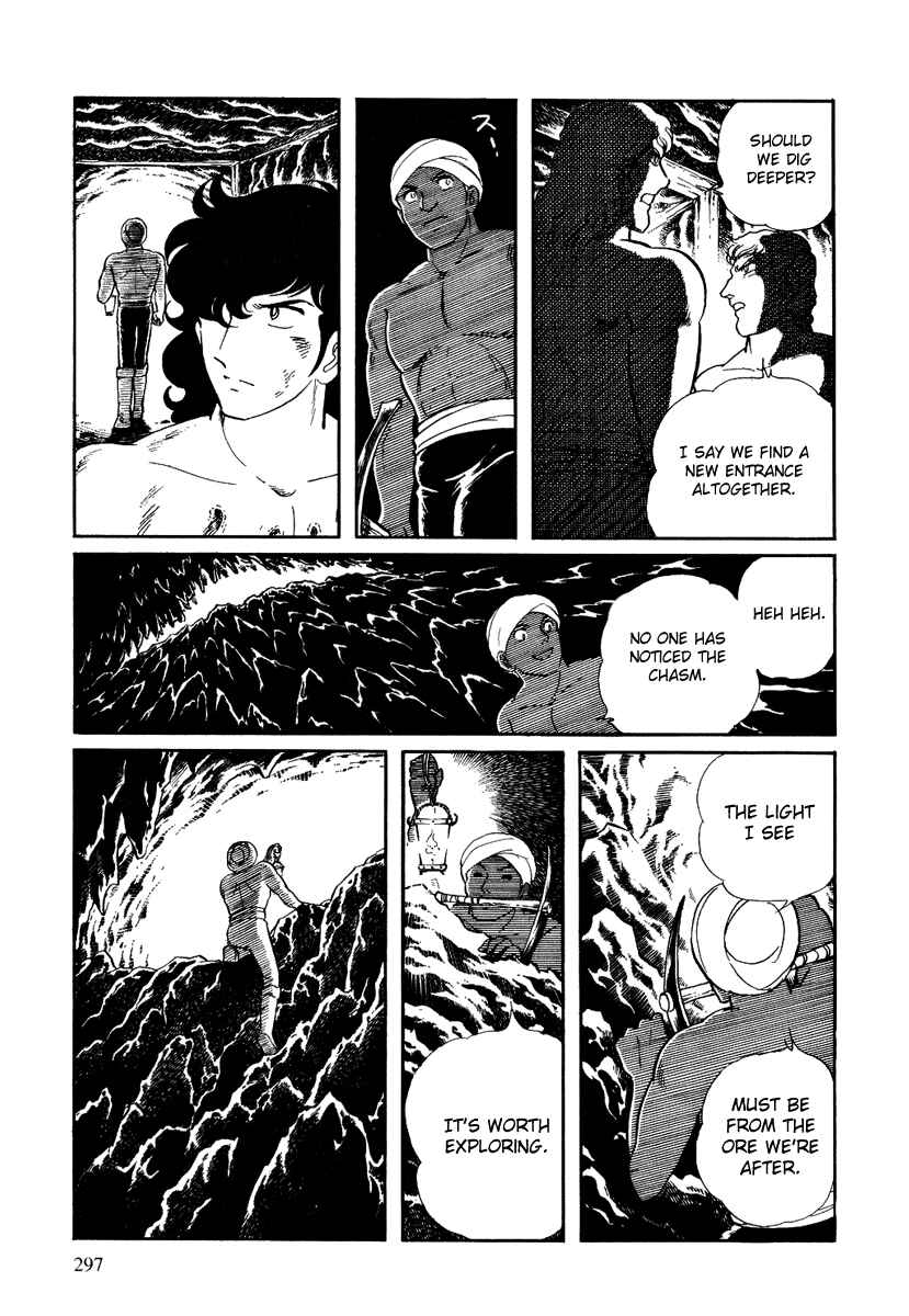 Page 26 Chapter 117 Pygmalio