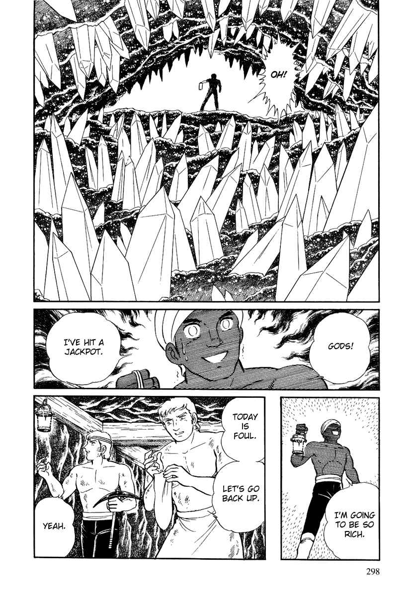 Page 27 Chapter 117 Pygmalio