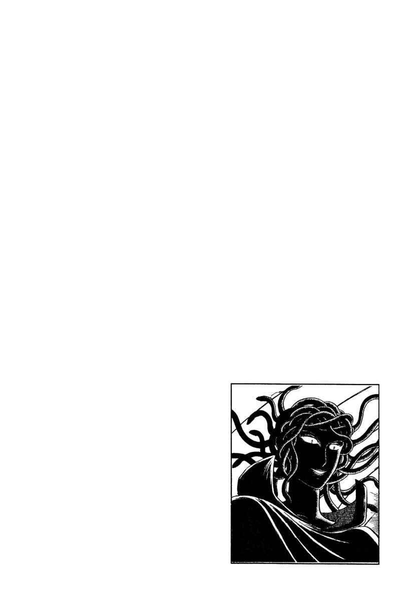 Page 32 Chapter 117 Pygmalio