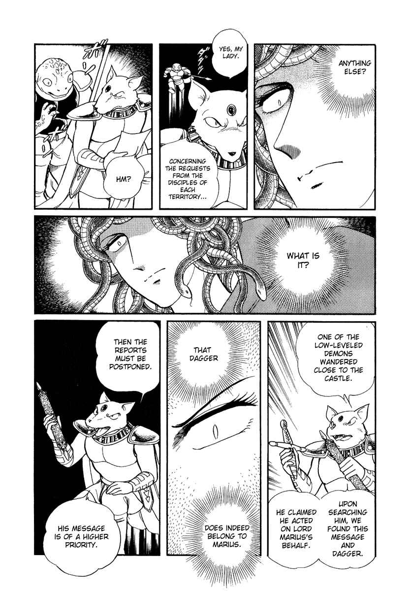 Page 7 Chapter 117 Pygmalio