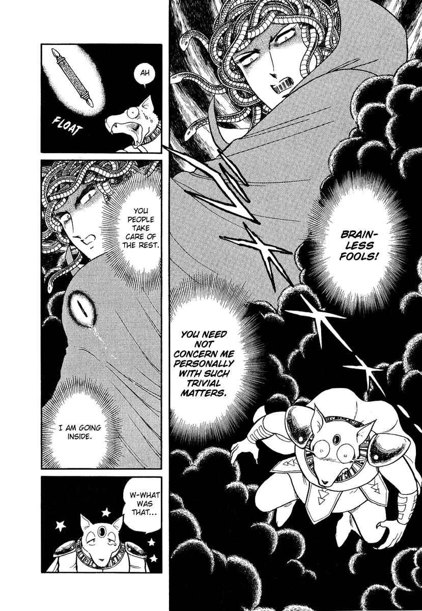 Page 9 Chapter 117 Pygmalio
