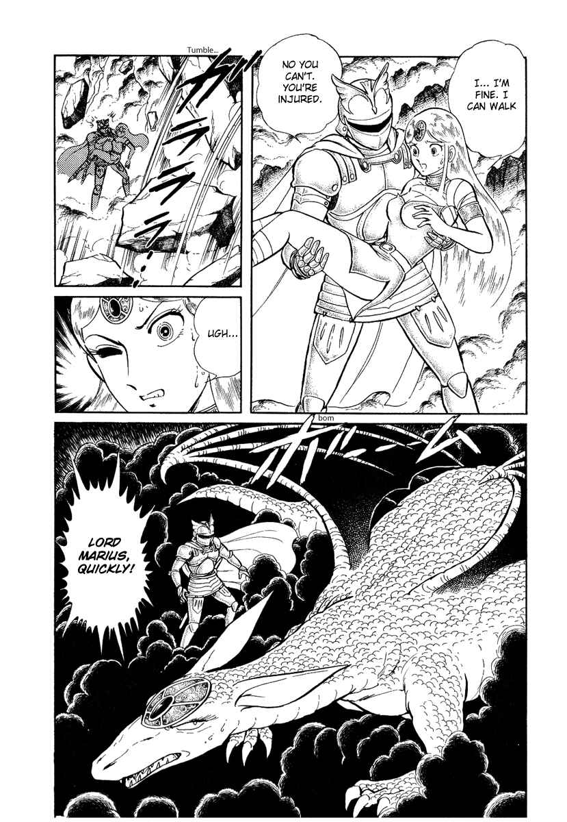 Page 12 Chapter 95 Pygmalio