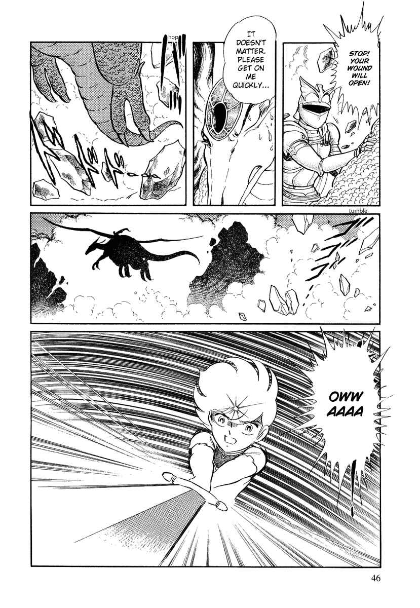 Page 13 Chapter 95 Pygmalio