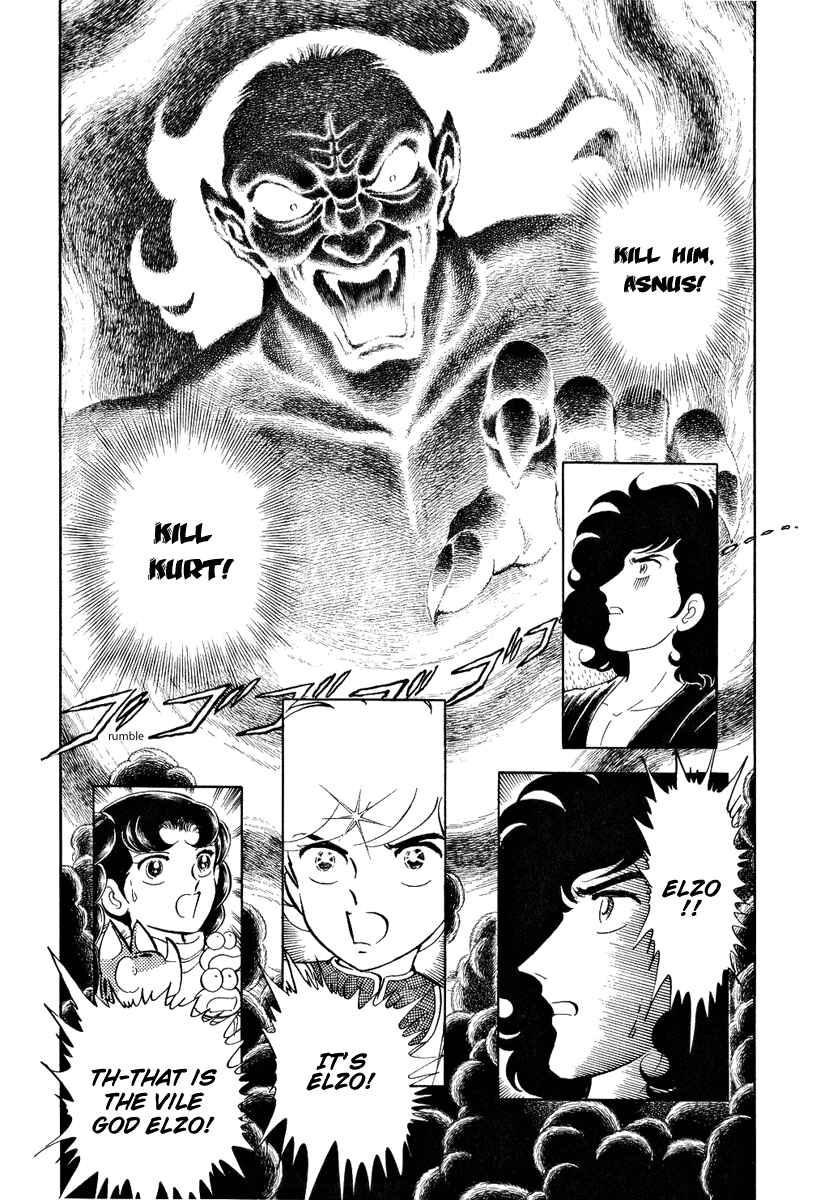 Page 17 Chapter 95 Pygmalio