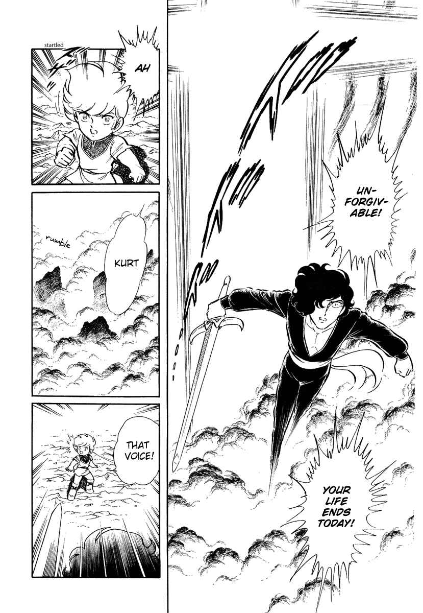 Page 19 Chapter 95 Pygmalio