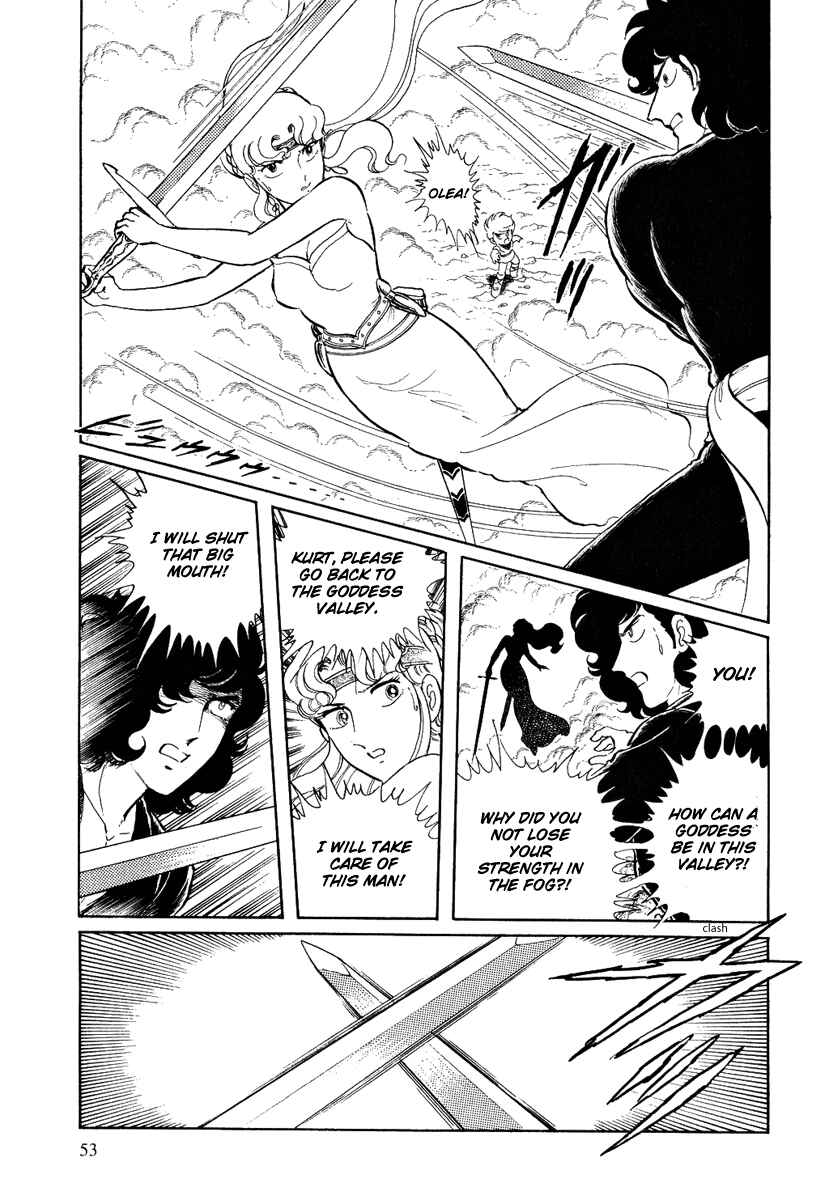 Page 20 Chapter 95 Pygmalio