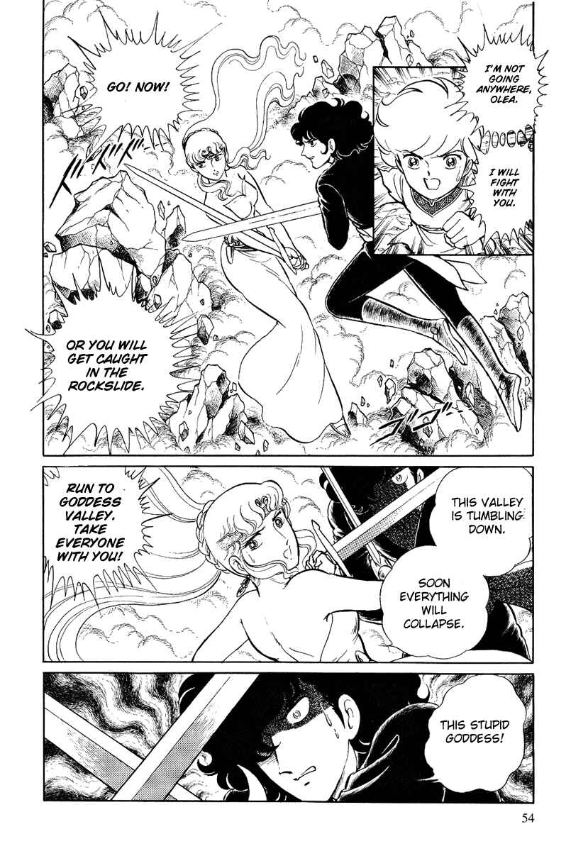 Page 21 Chapter 95 Pygmalio