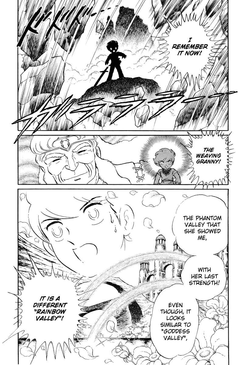 Page 25 Chapter 95 Pygmalio