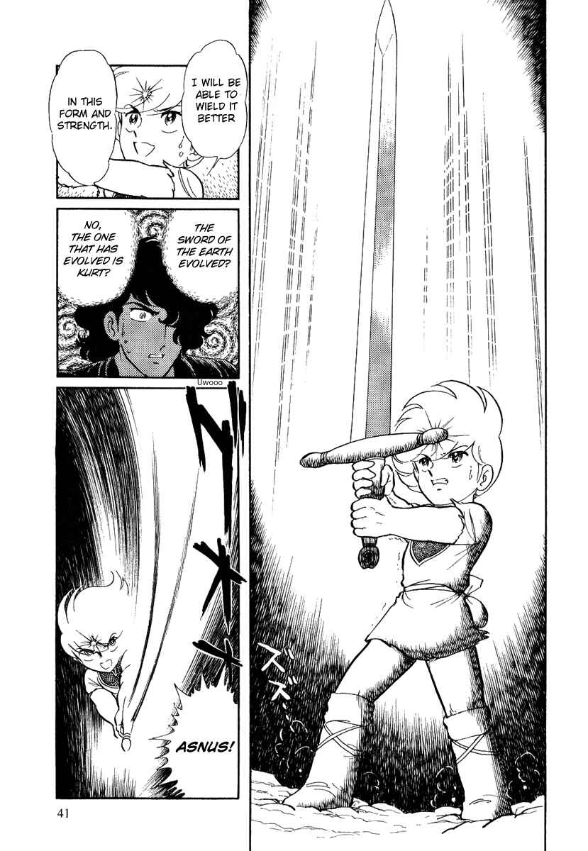 Page 8 Chapter 95 Pygmalio