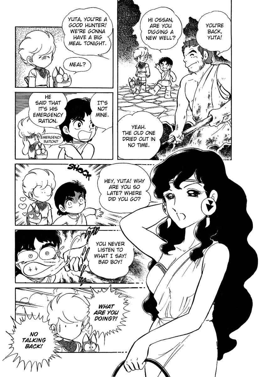 Page 12 Chapter 55 Pygmalio