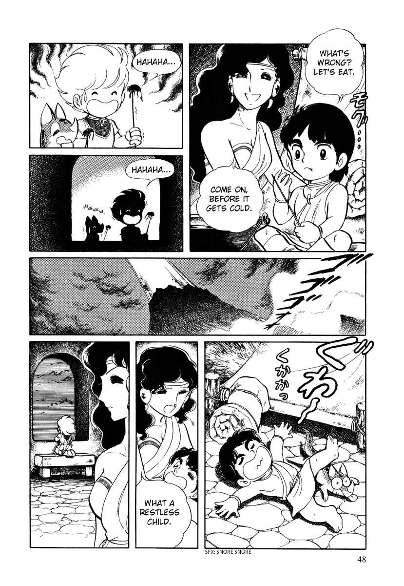 Page 15 Chapter 55 Pygmalio