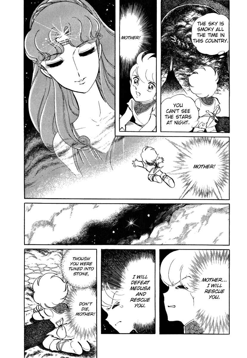 Page 16 Chapter 55 Pygmalio