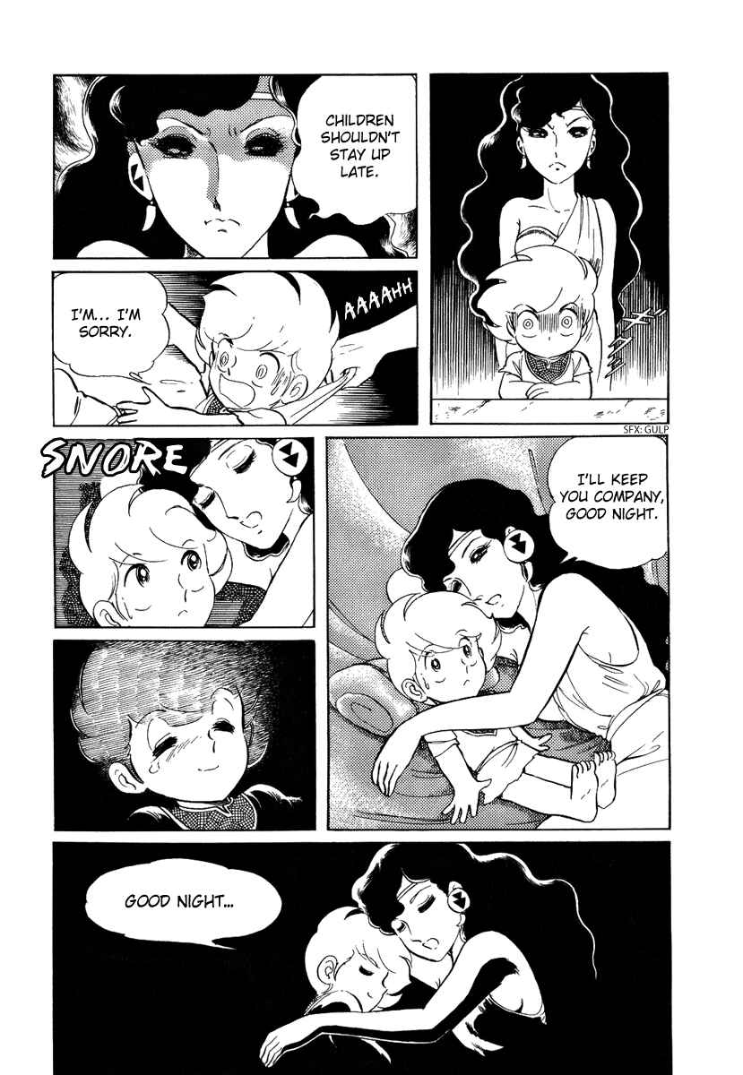 Page 17 Chapter 55 Pygmalio