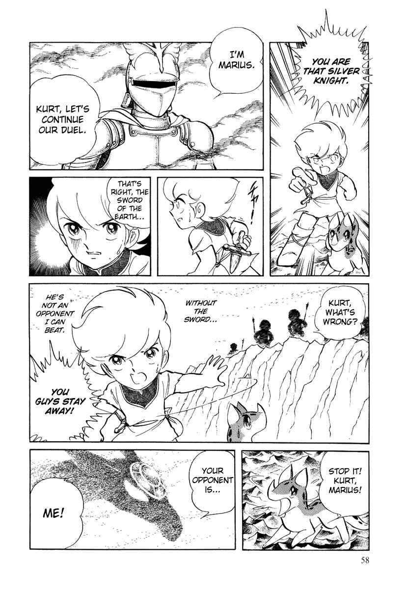 Page 25 Chapter 55 Pygmalio