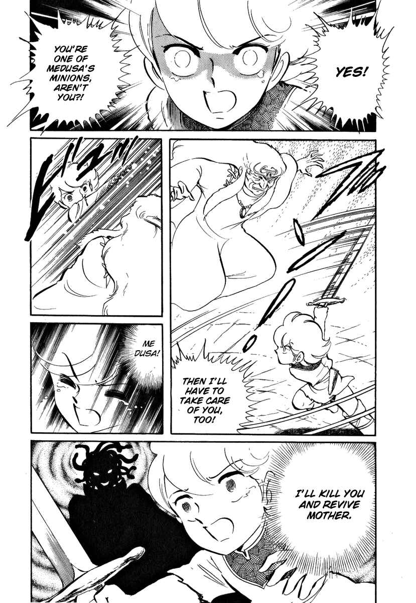 Page 10 Chapter 41 Pygmalio