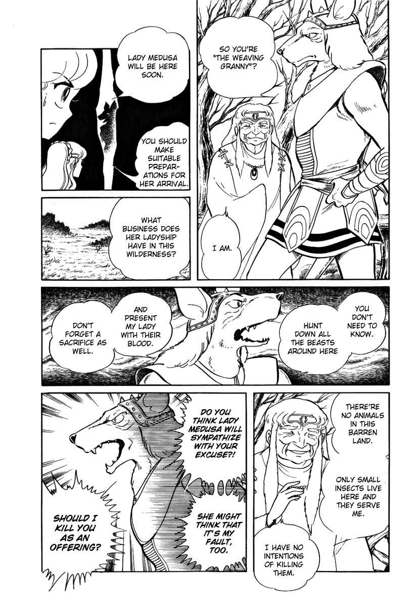 Page 13 Chapter 41 Pygmalio