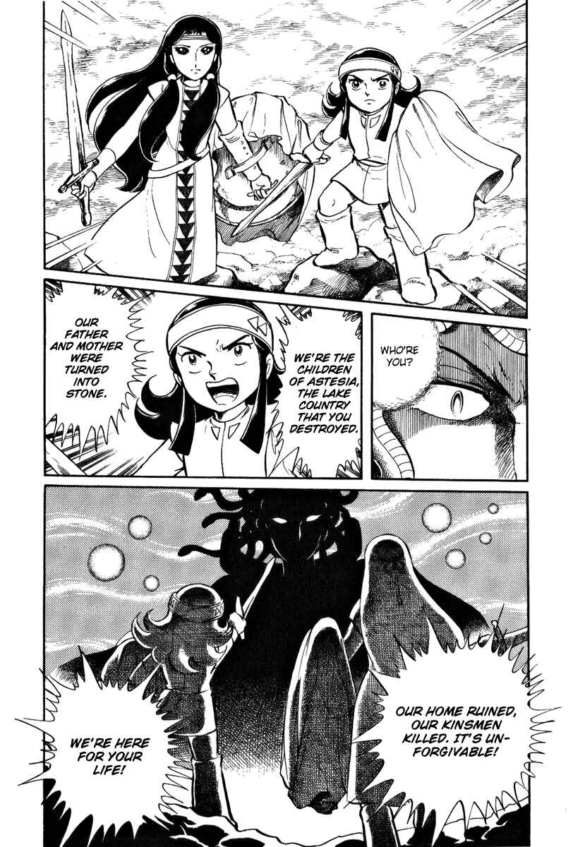 Page 21 Chapter 41 Pygmalio