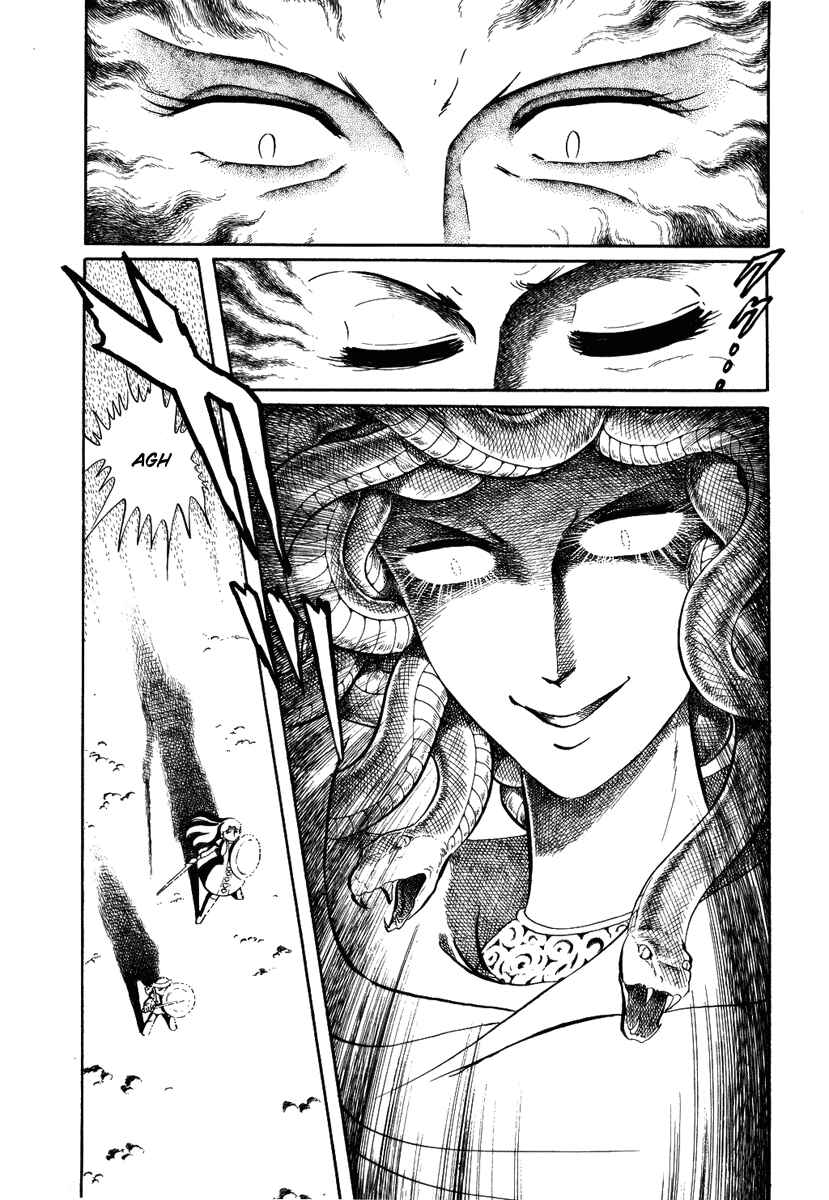 Page 24 Chapter 41 Pygmalio