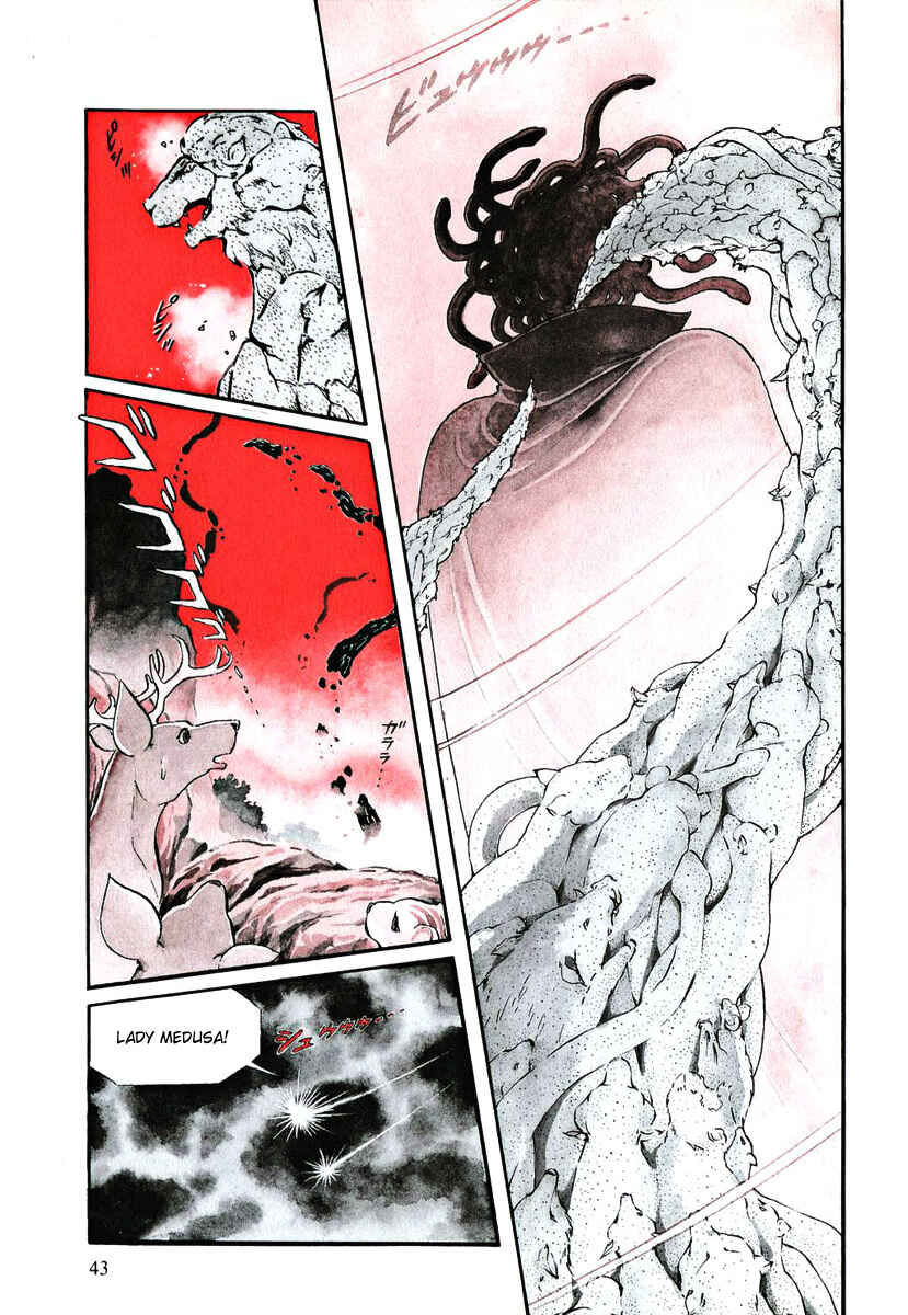 Page 5 Chapter 41 Pygmalio
