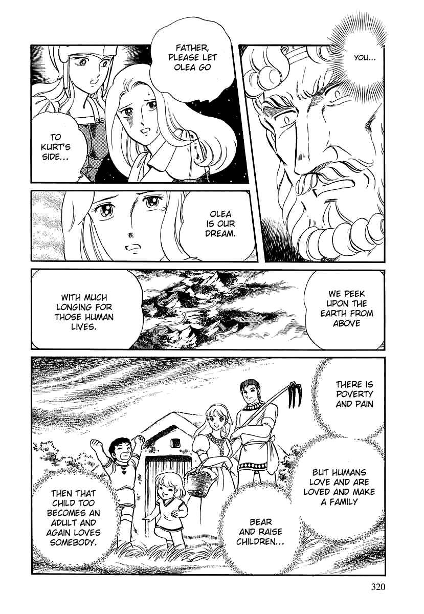 Page 14 Chapter 145 Pygmalio