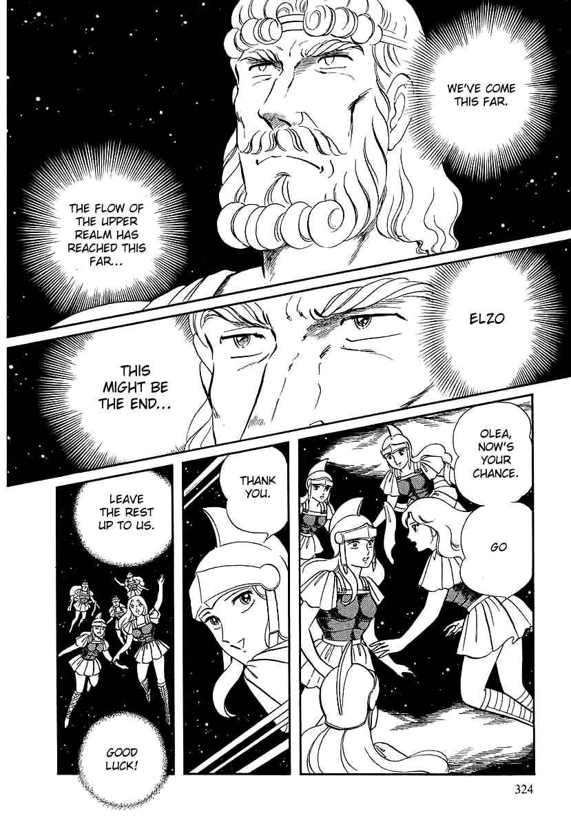 Page 18 Chapter 145 Pygmalio