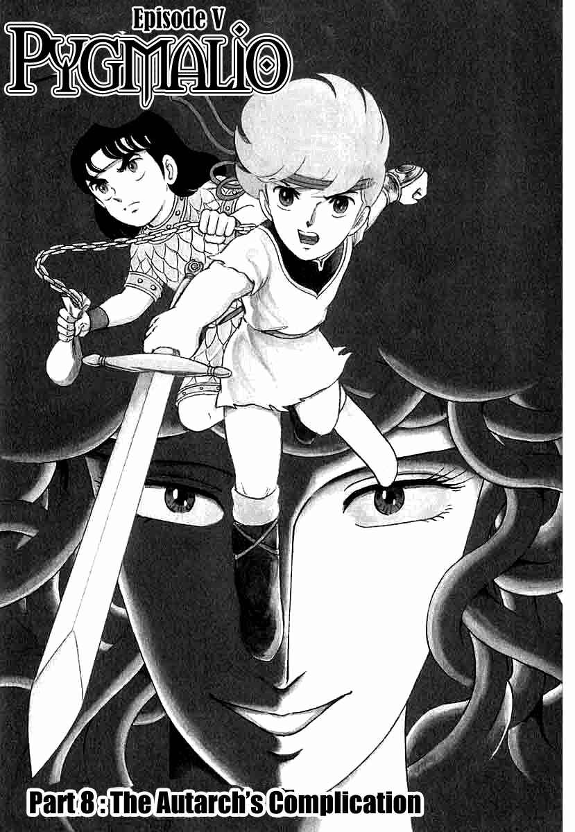 Page 2 Chapter 145 Pygmalio