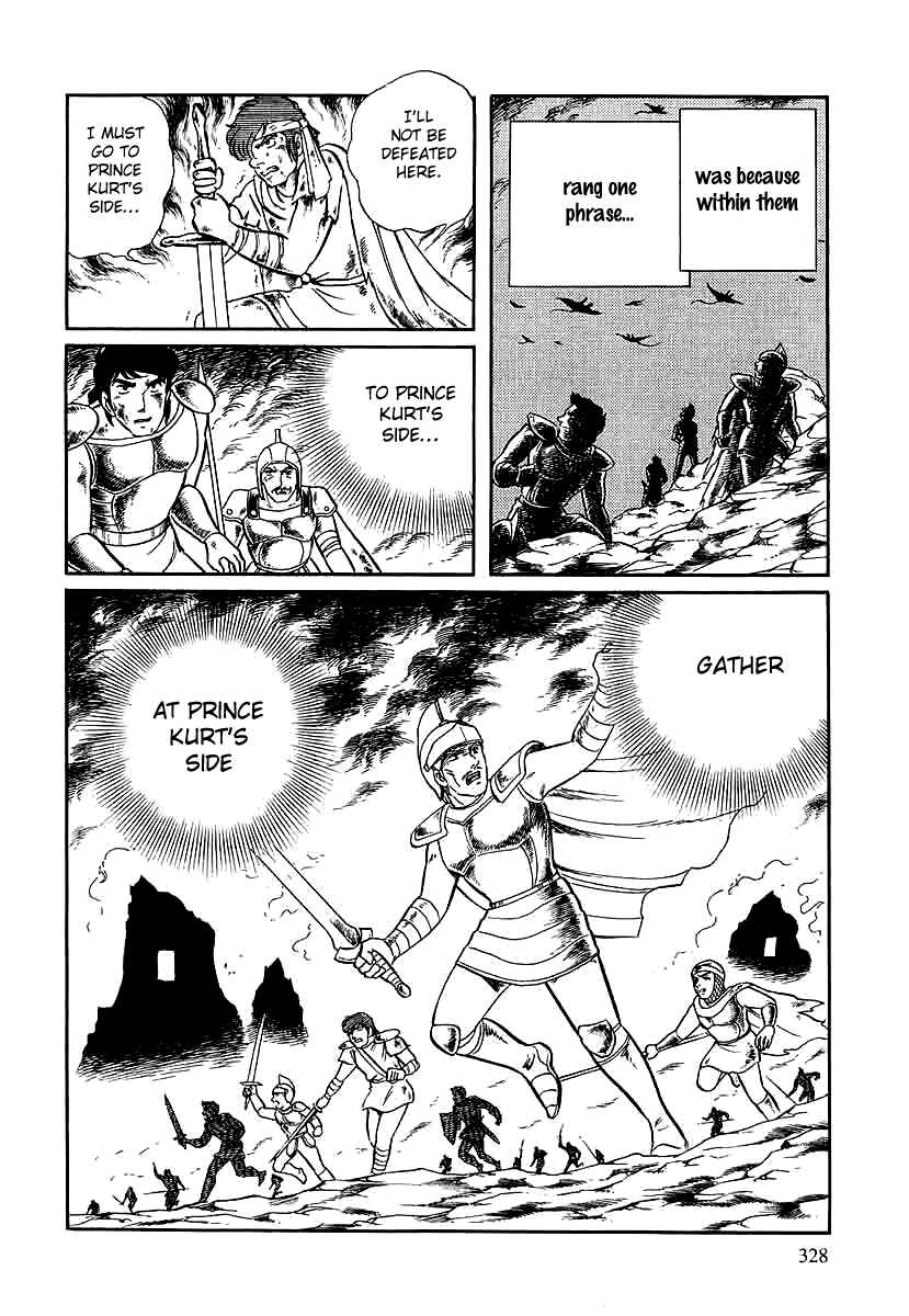 Page 22 Chapter 145 Pygmalio