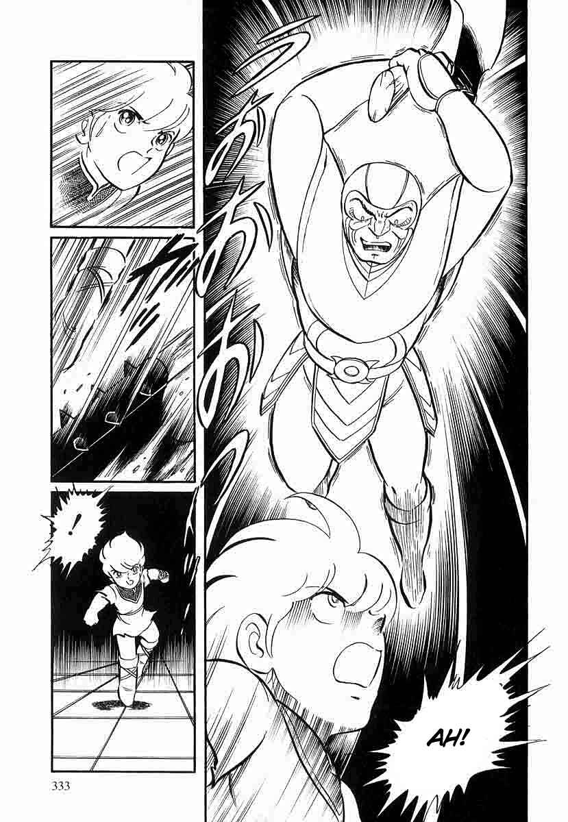 Page 27 Chapter 145 Pygmalio