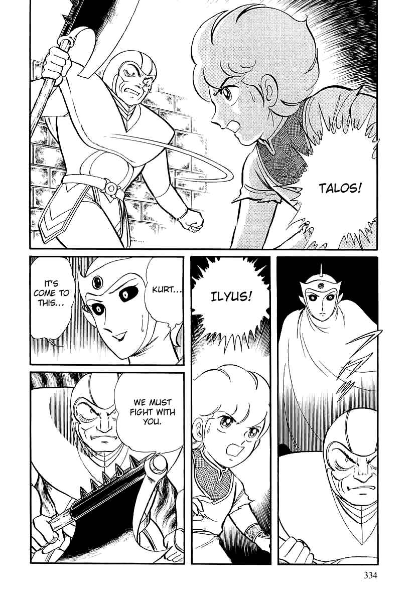 Page 28 Chapter 145 Pygmalio