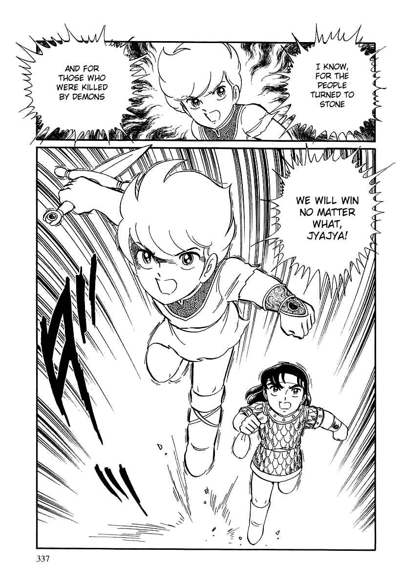 Page 31 Chapter 145 Pygmalio