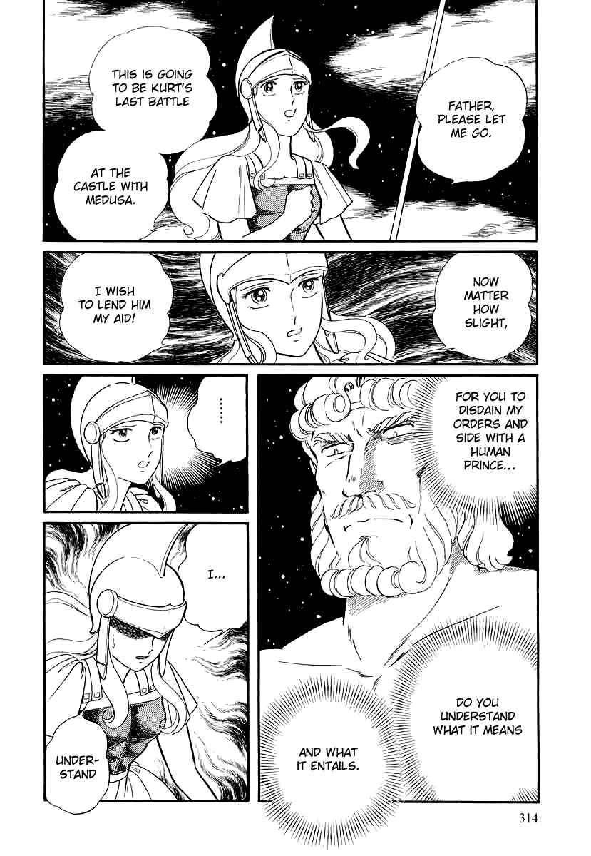 Page 8 Chapter 145 Pygmalio