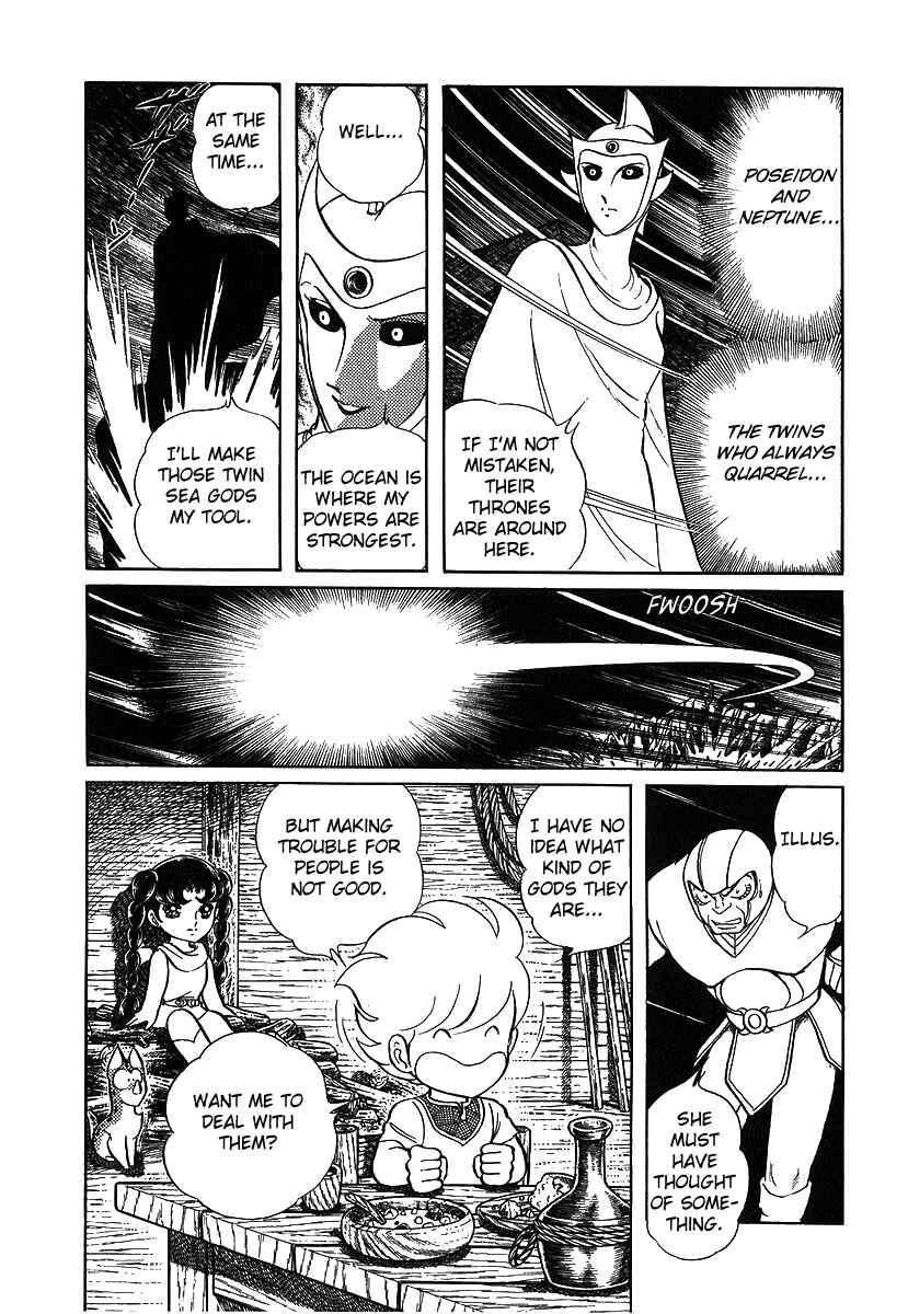 Page 17 Chapter 85 Pygmalio