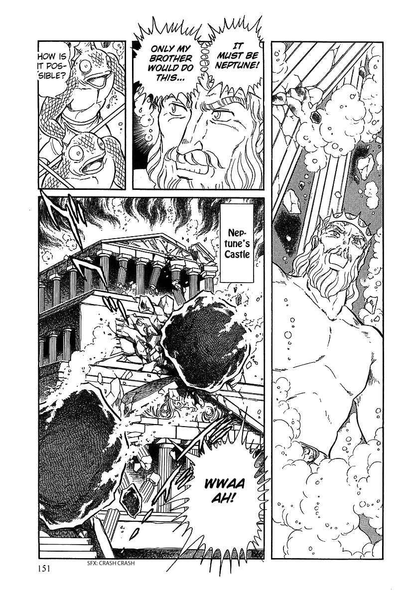 Page 22 Chapter 85 Pygmalio