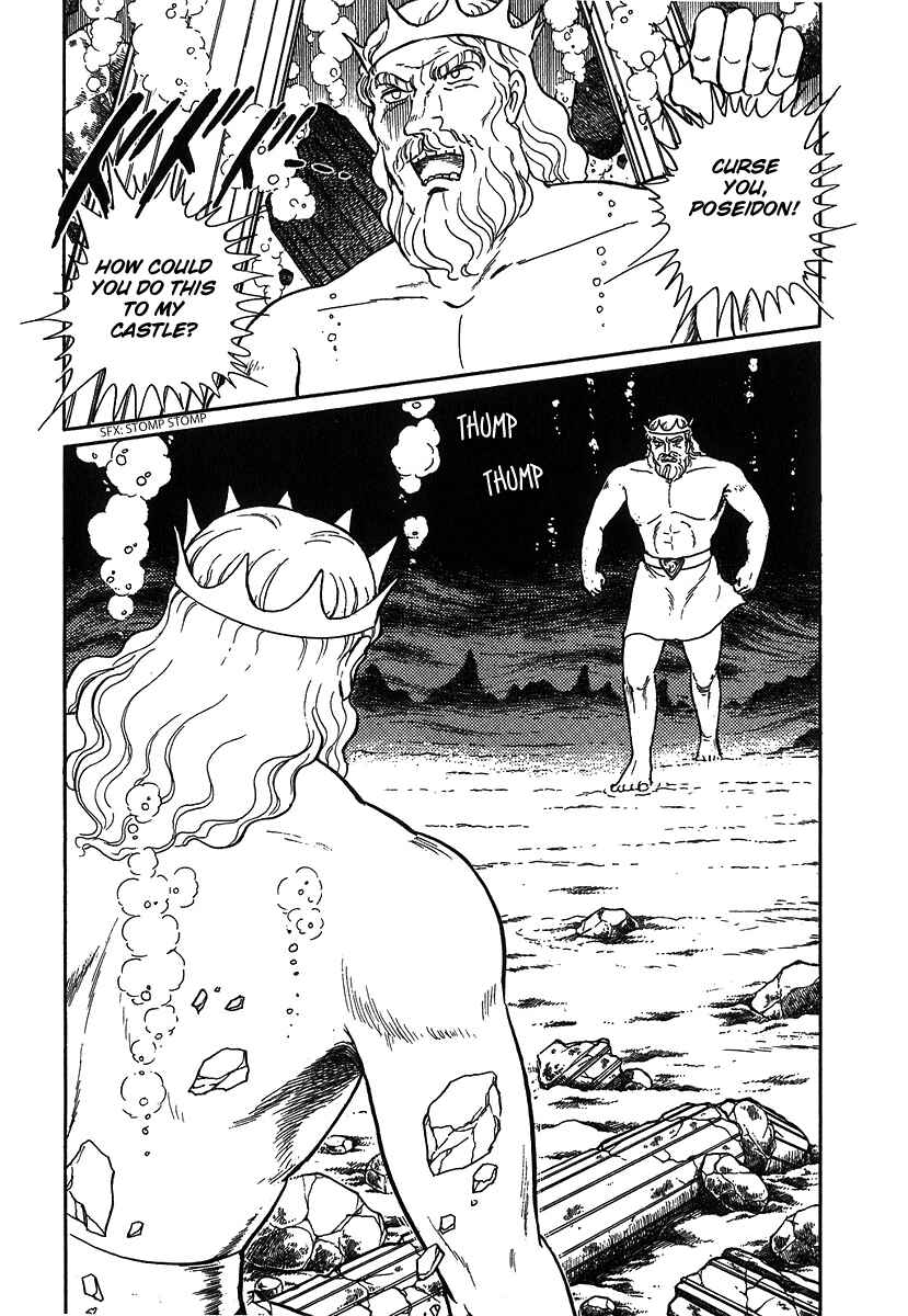 Page 23 Chapter 85 Pygmalio