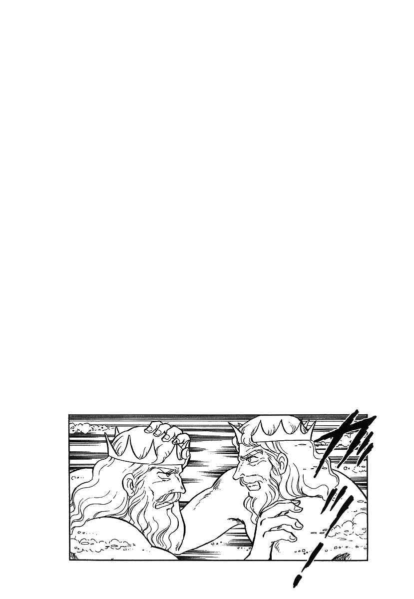 Page 31 Chapter 85 Pygmalio