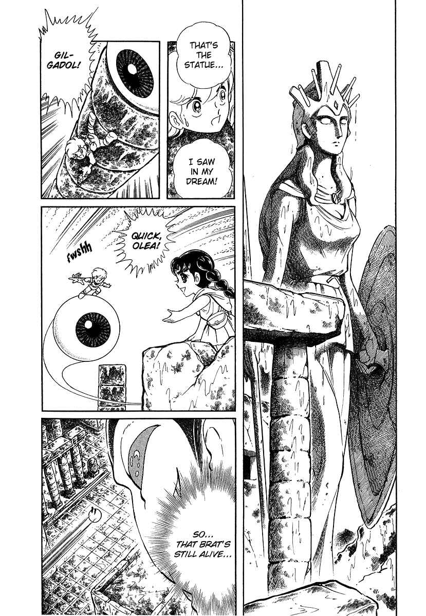 Page 12 Chapter 77 Pygmalio